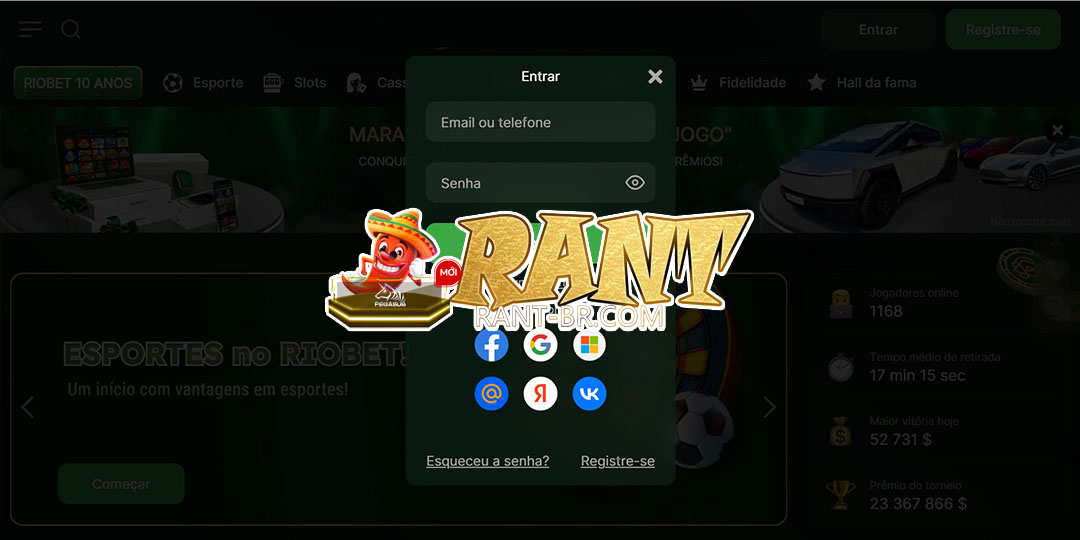 rant login