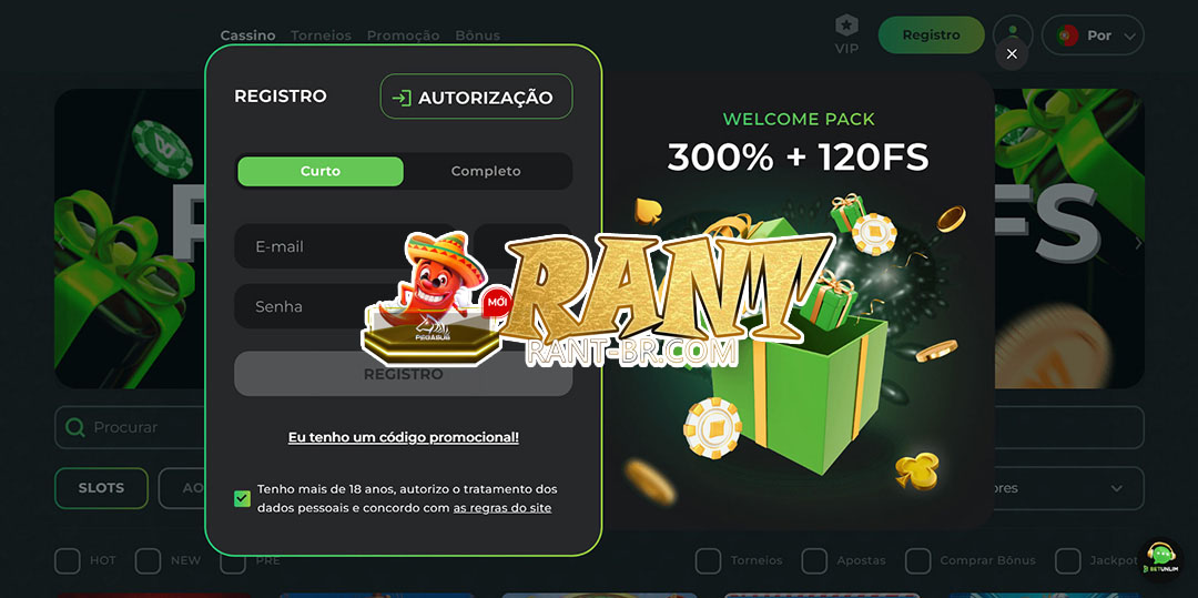 rant registrar
